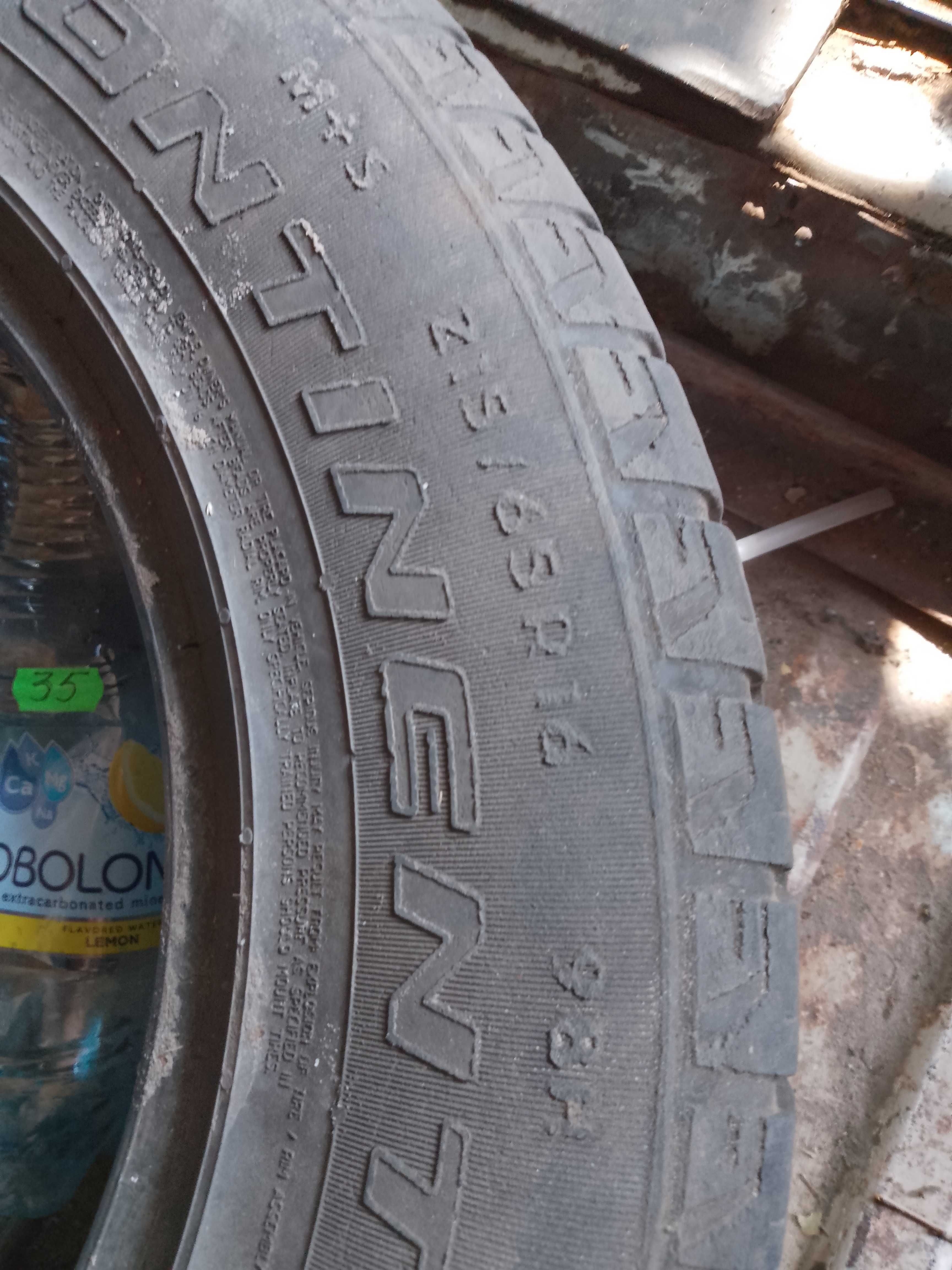 Обмін автошини r16 на r15