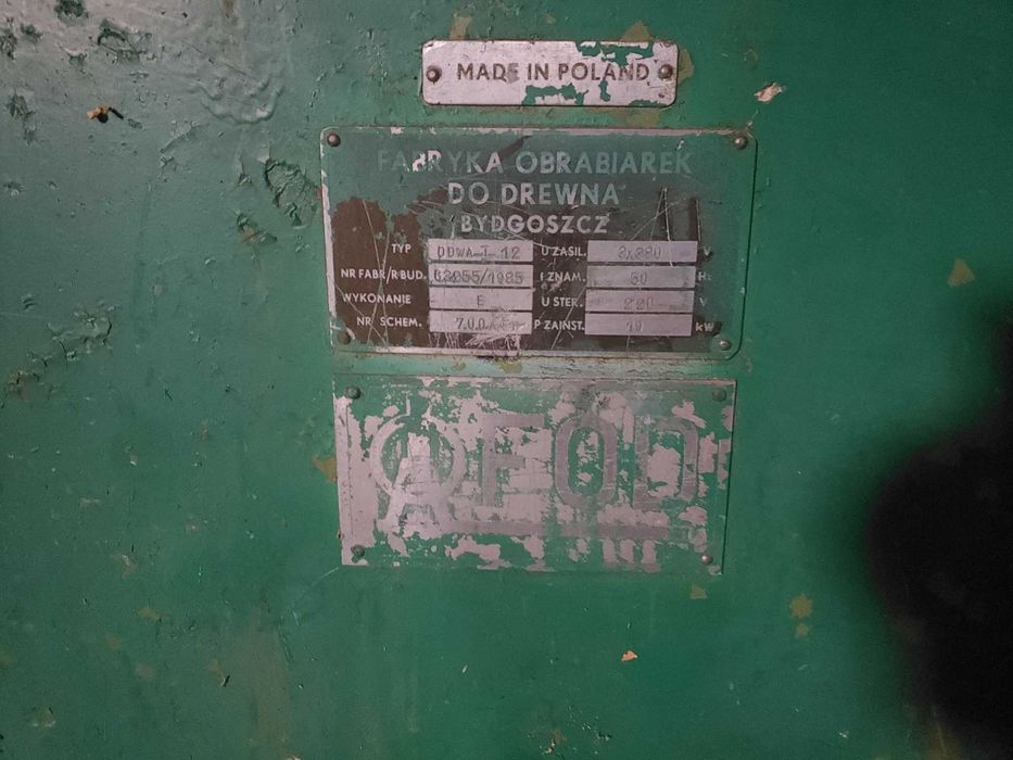 Продам 4-х сторонній паркетний станок, польський, з витяжкою