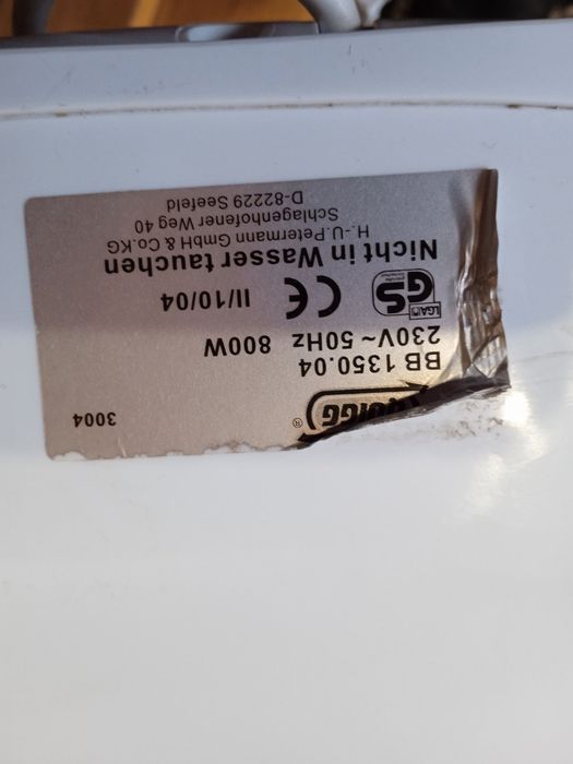 Хлібопічка Cutronc