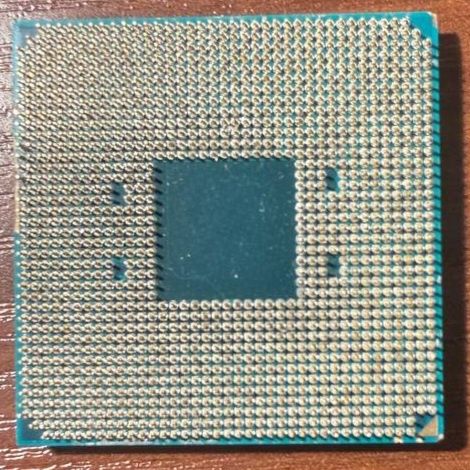 Ryzen 5 4500, amd, am4, процесор