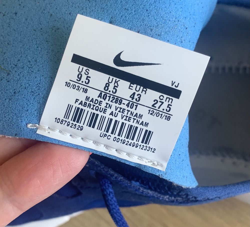 Nike - buty męskie do biegania r. 43