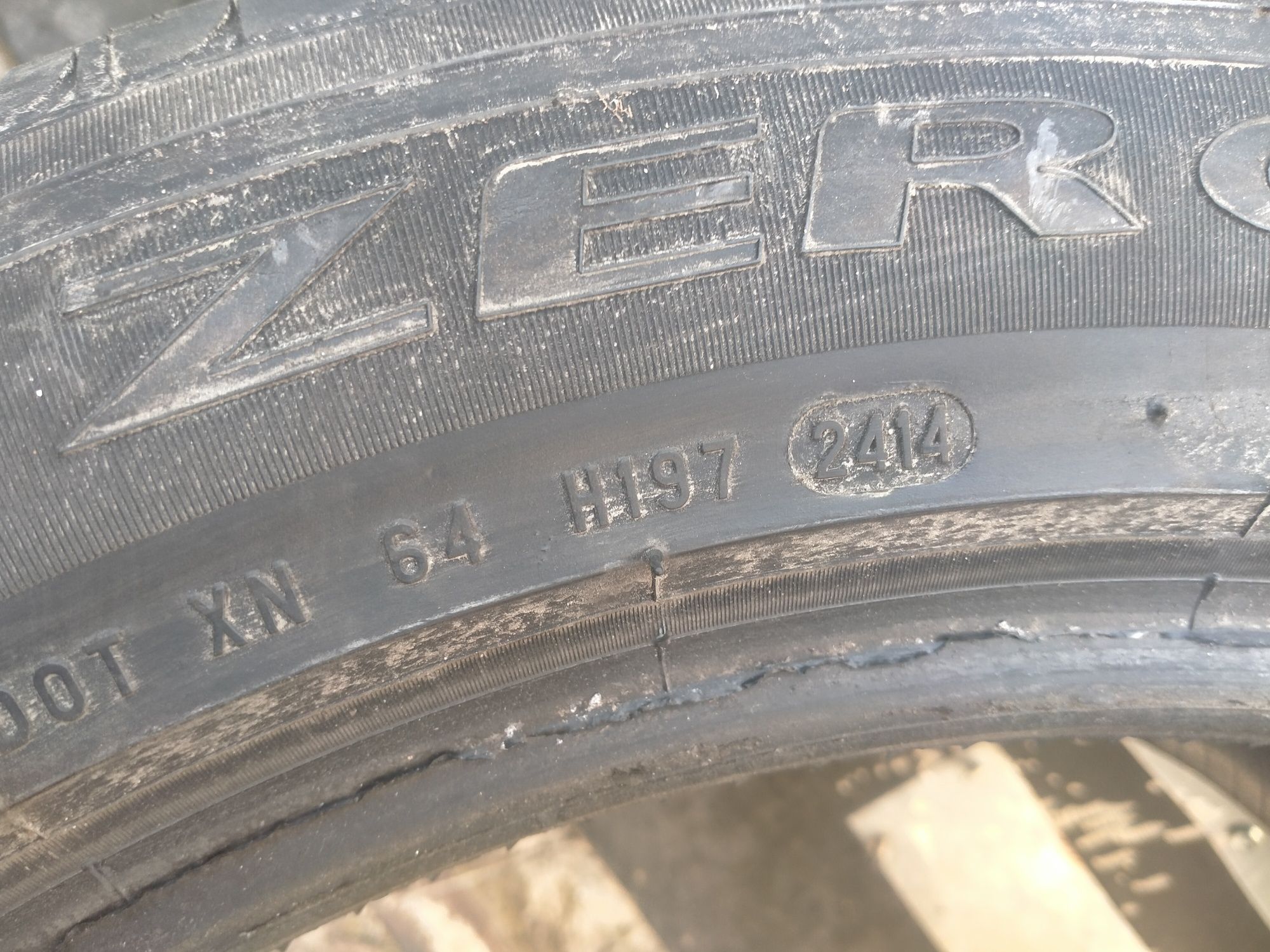 Продам хорошую резину Pirelli