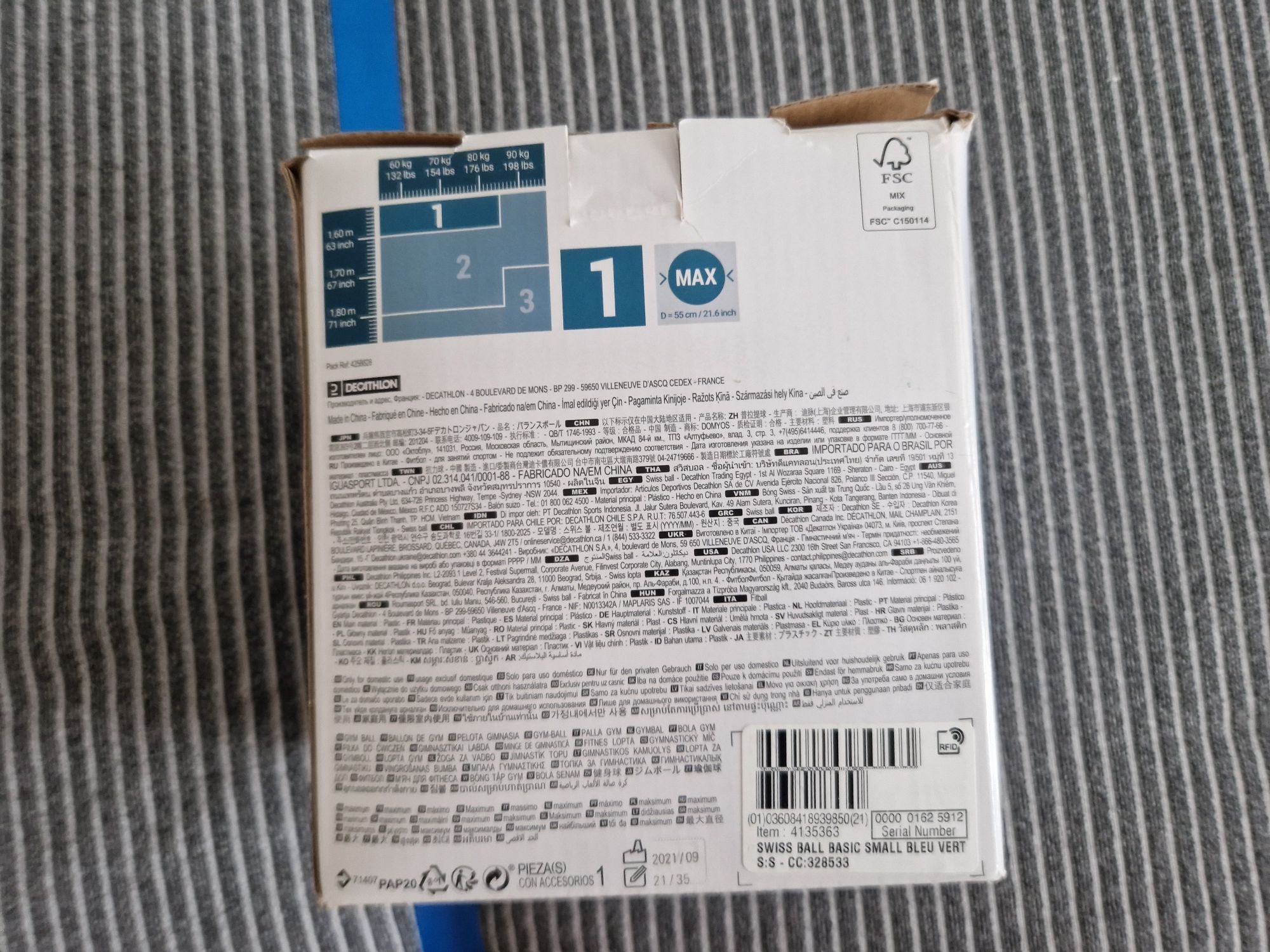 Piłka fitness Nyamba rozmiar 1 / 55 cm Decathlon nowa