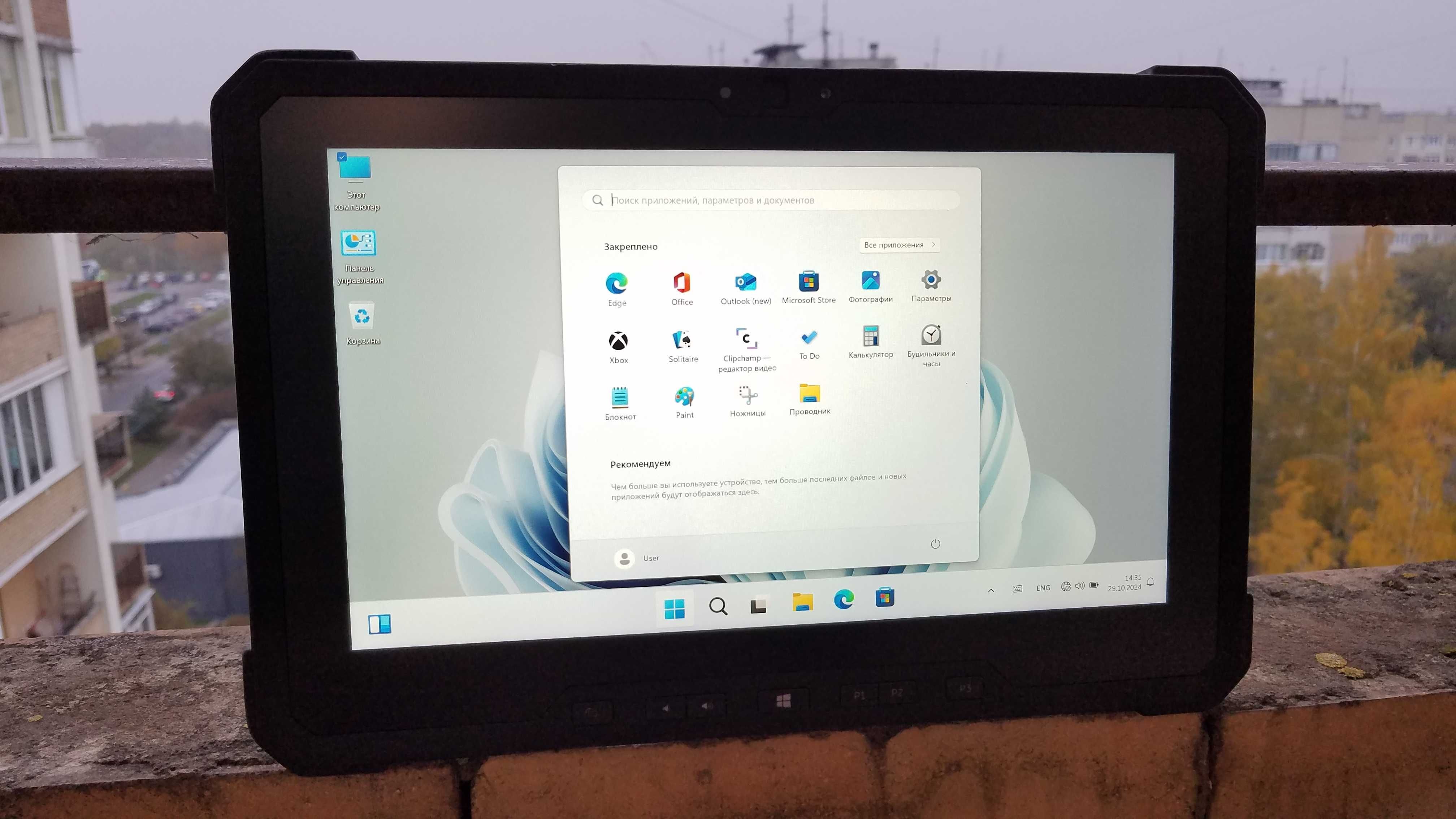 Защищенный планшет Dell 7212 Rugged, 12"/i5-8365U/8GB/256GB/GPS/IP65