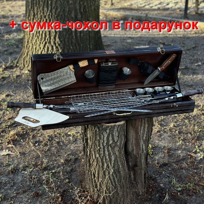 Набір шампурів ВЕДМІДЬ BS9/1 з сумкою Шампура для шашлыка в кейсе