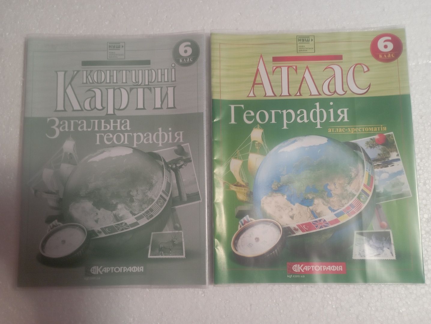 Контурні карти+ атлас історія, географія, зошит з англійської,природа