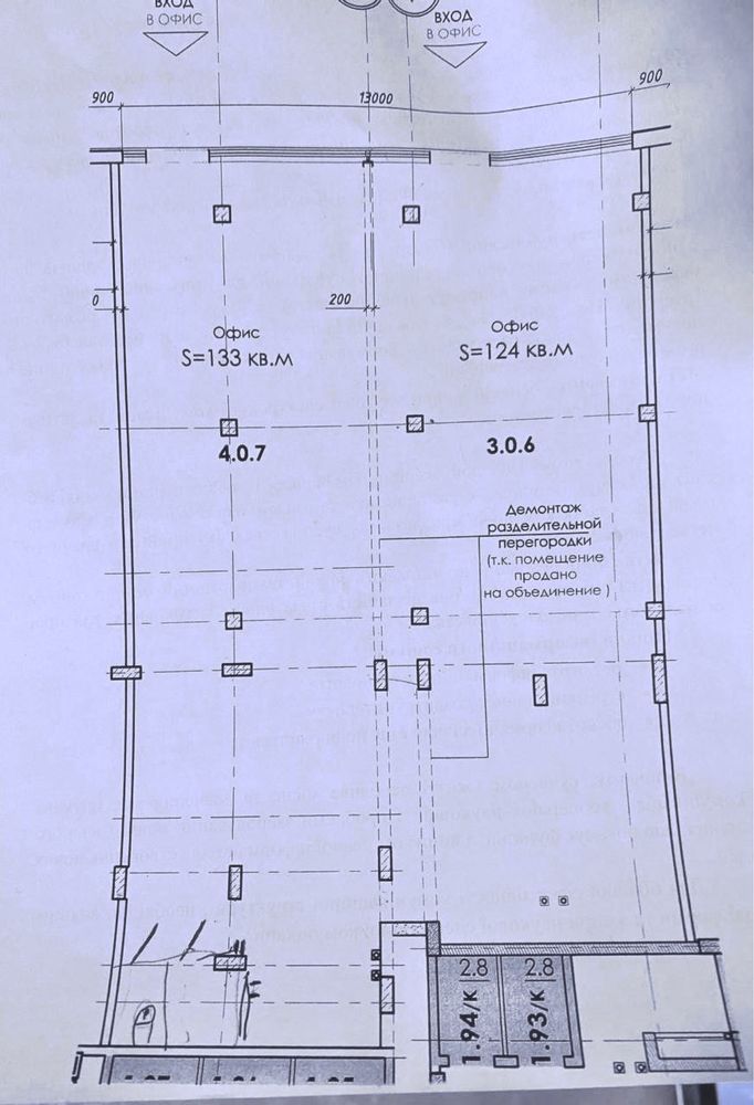 Сдаю Готовый магазин 257 кв.м ‼️ Новый ЖК Приморские сады / ЖК Остров