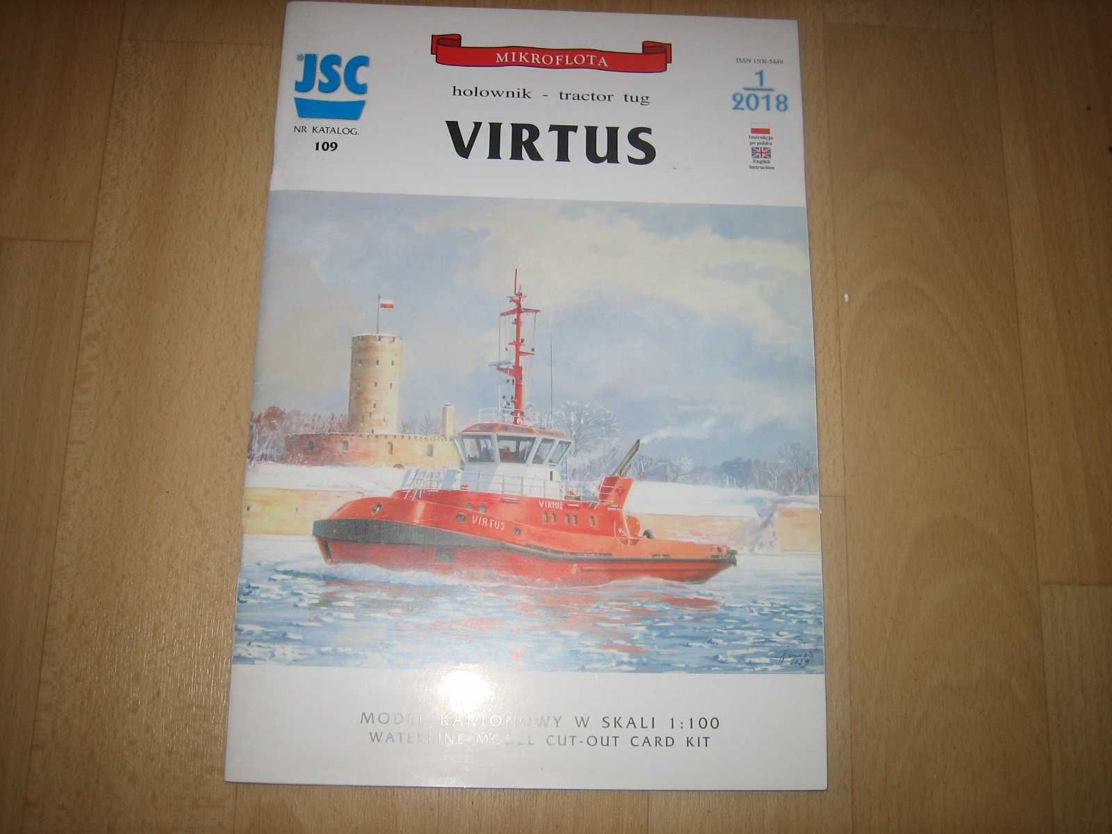 Virtus.  model kartonowy holownika 1:100