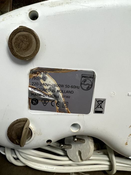 Кухонний комбайн Philips HR7638, ВСЕ ПРАЦЮЄ