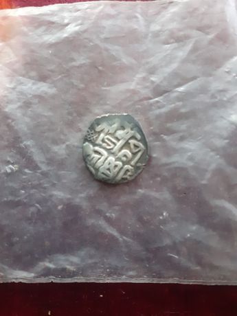 Стародавня монета, ціну пропонуйте, з виду серебро