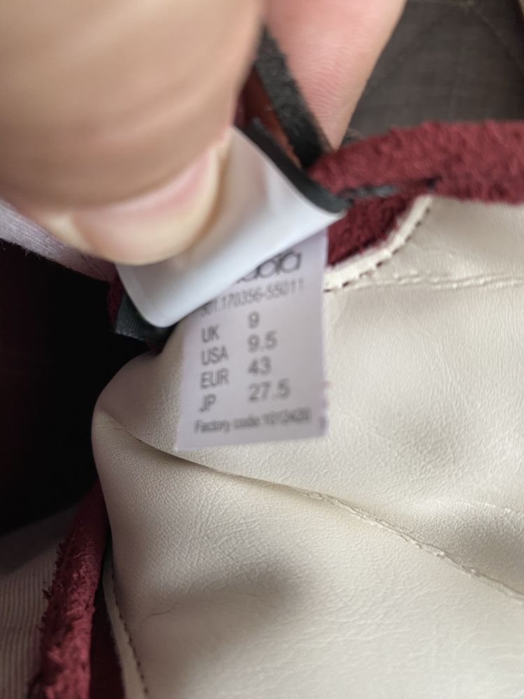 Buty Diadora Social Status B.Elite”X Pic” 43