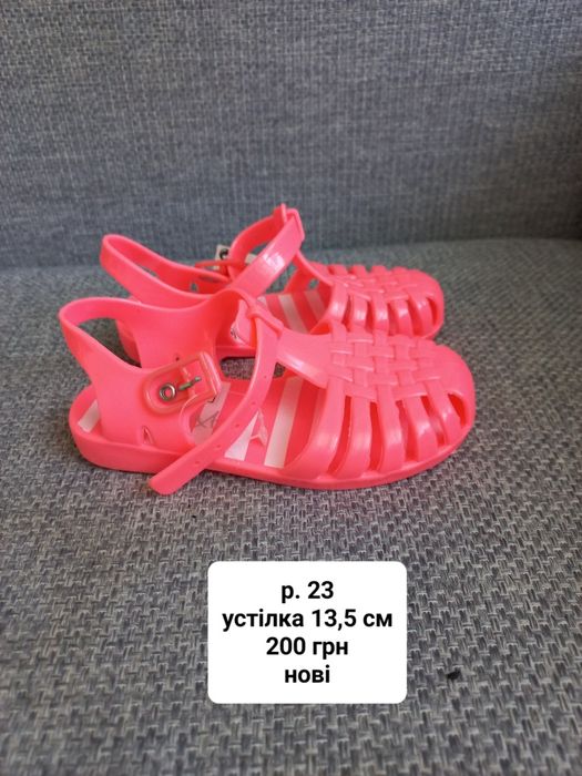 Босоніжки кросівки на дівчинку