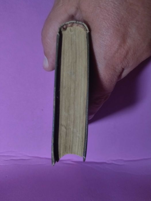 1935 Академия, Пушкин ,Полное собр, сочин, Том 6. Возможен обмен