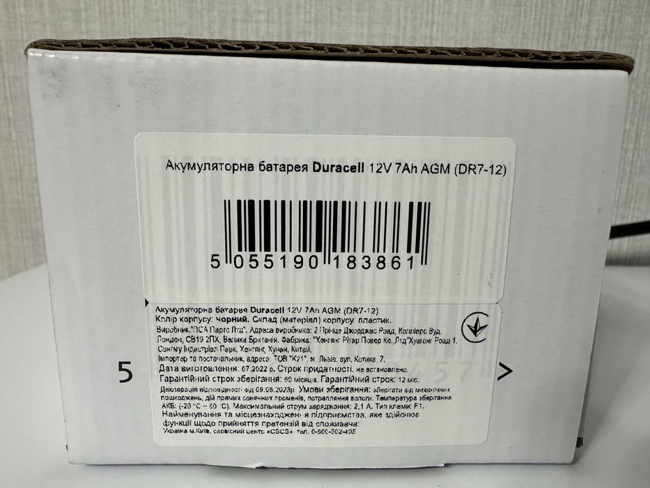 ДБЖ UPS FSP iFP650 360Вт