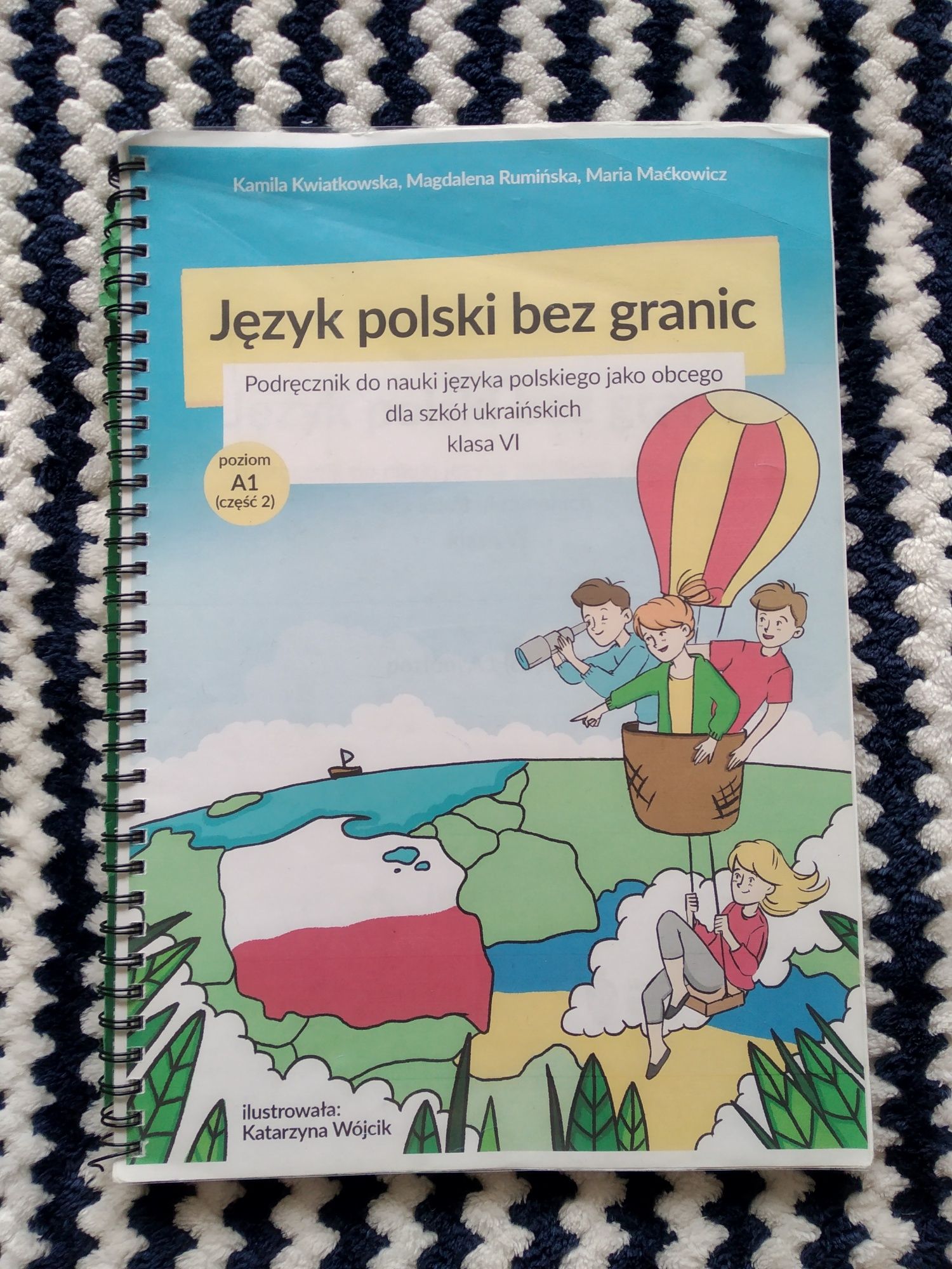 Книга з польської мови за 6 клас