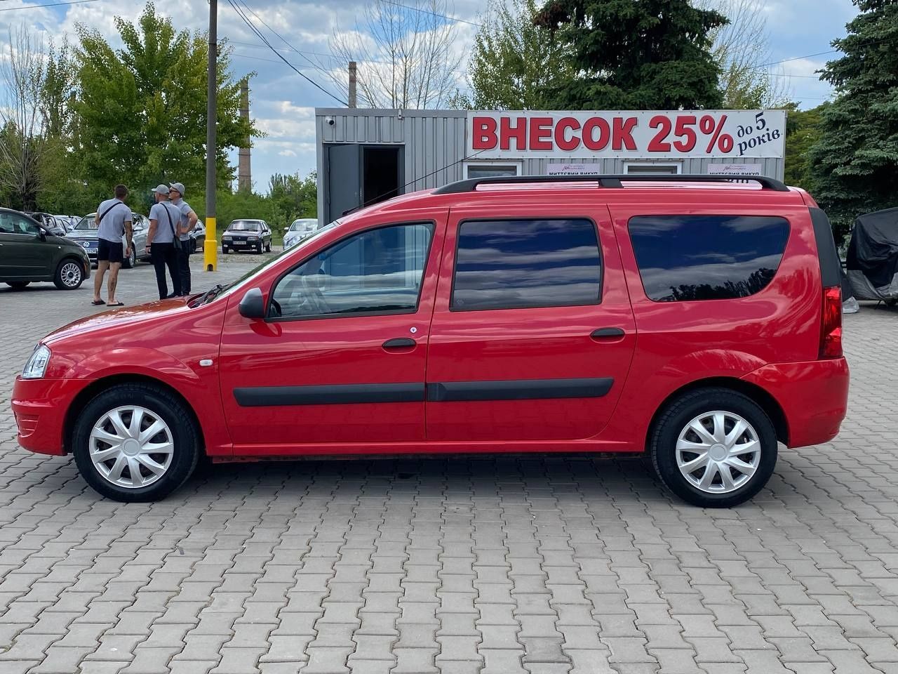Dacia (71) Logan (ВНЕСОК від 15%) Альянс Авто Кривий Ріг