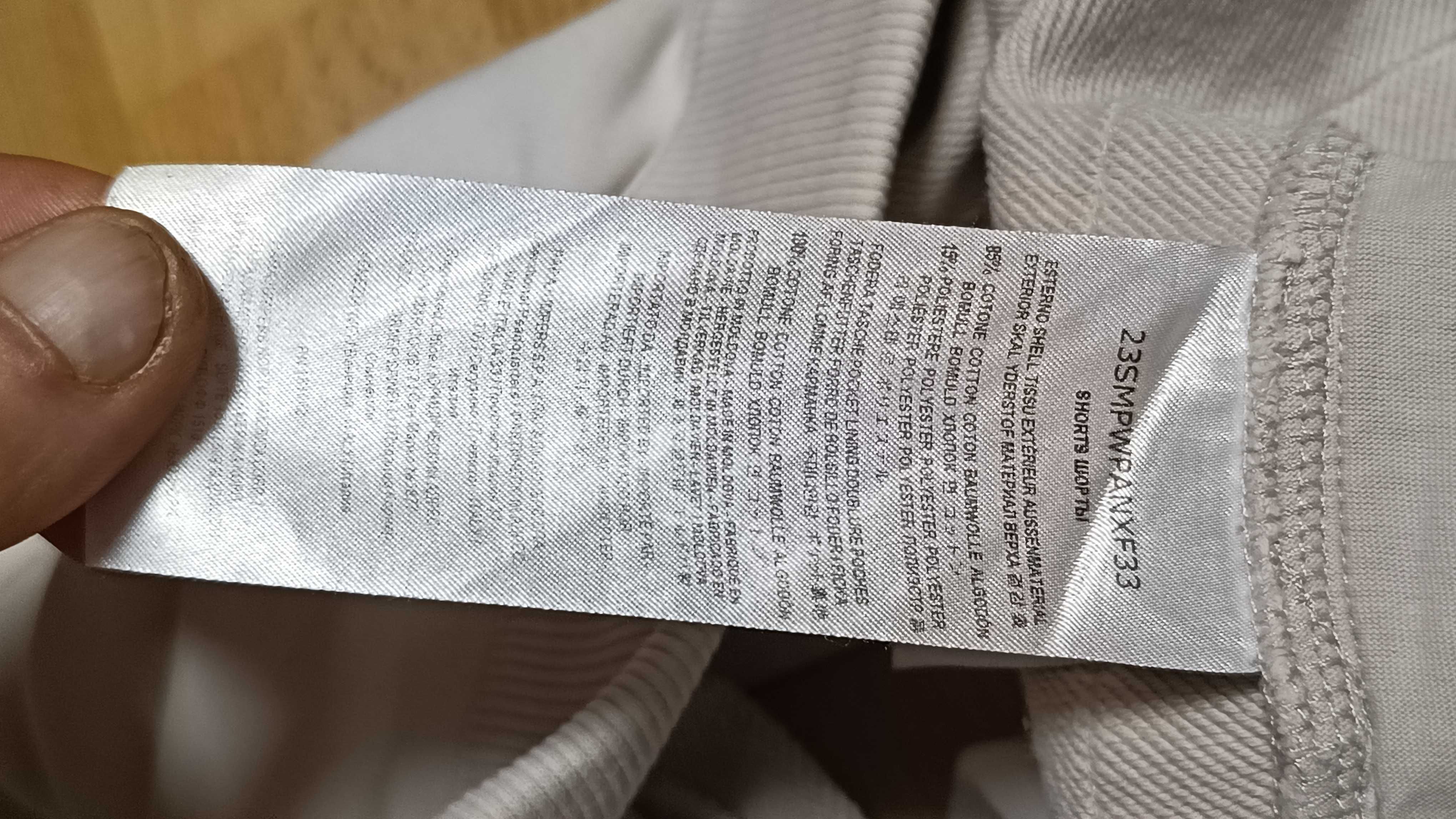 Męskie krótkie spodnie PARAJUMPERS r.M stan bardzo dobry