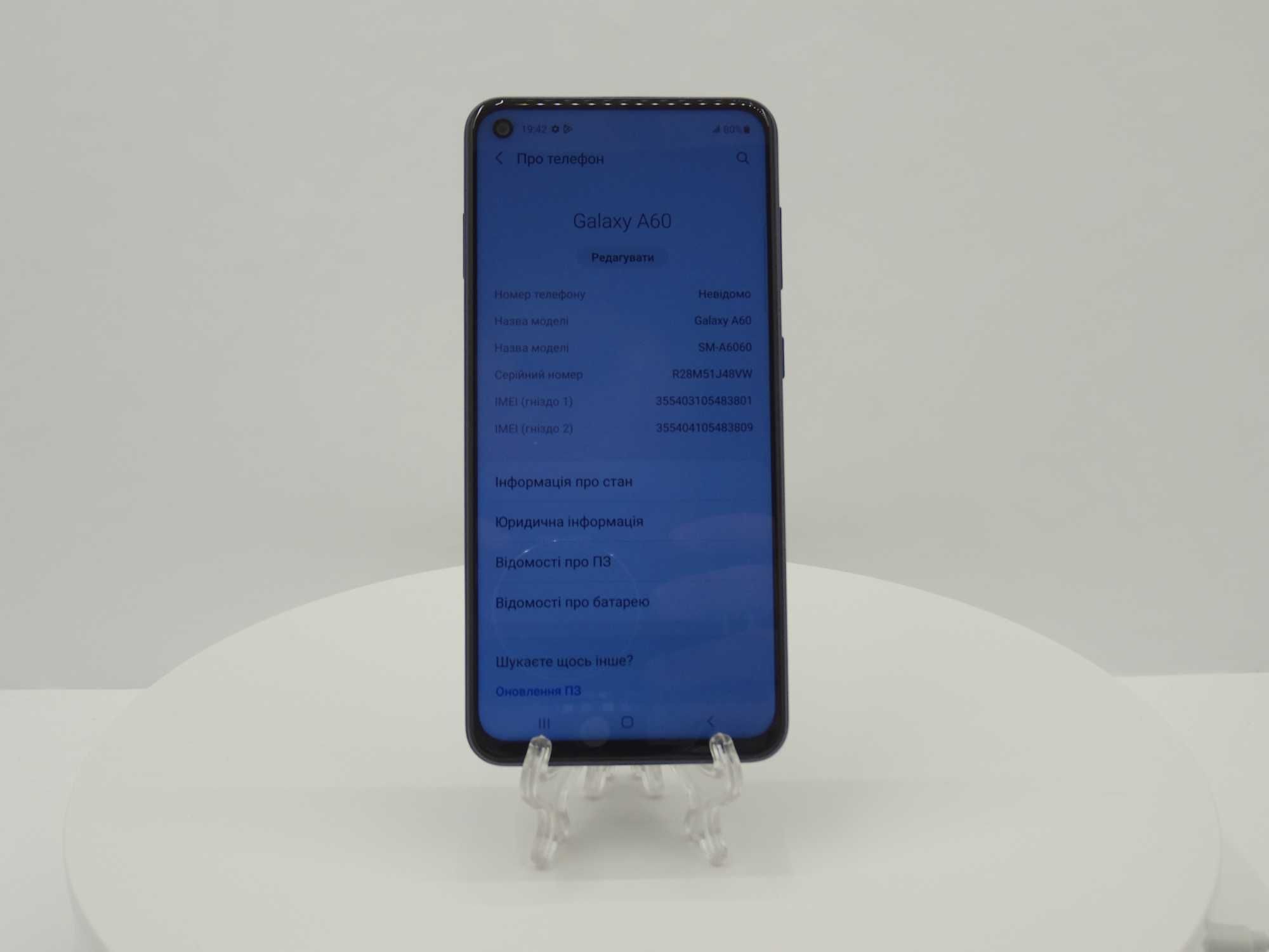 Samsung Galaxy A60 6/64