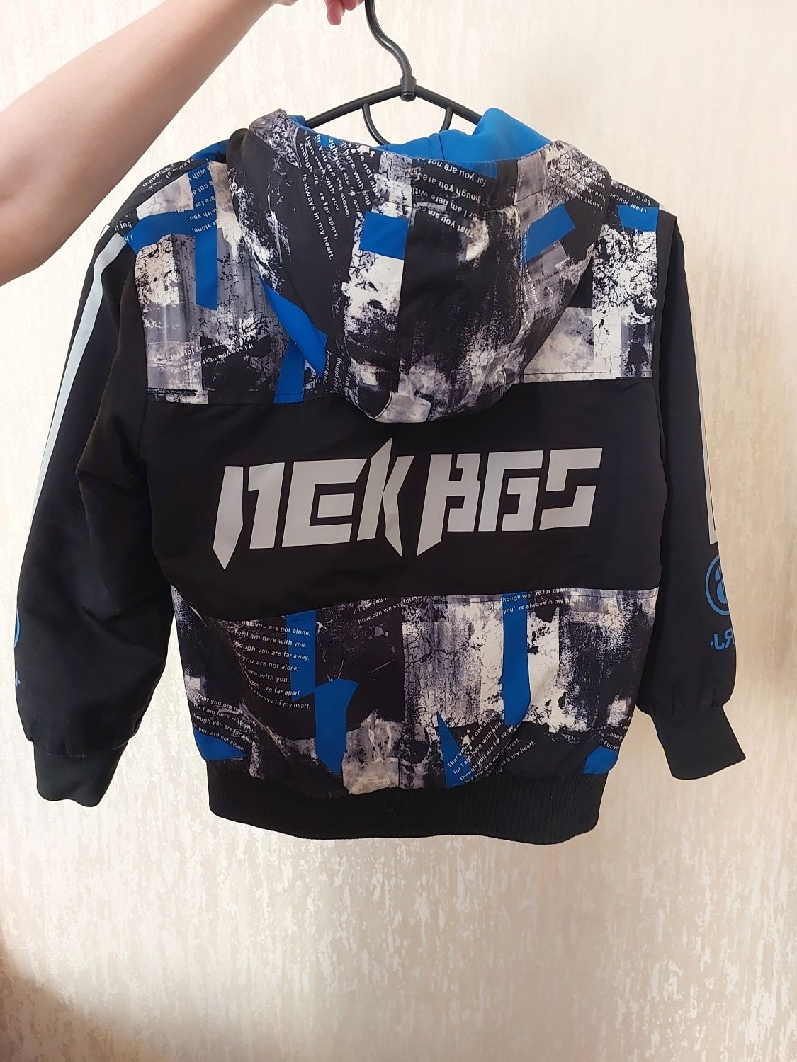Куртка на хлопчика, двостороння, весна - осінь