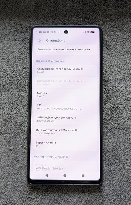 Google pixel 7 8/128Gb 90Hz Black 16 Android UNLOCKED GrapheneOS!
