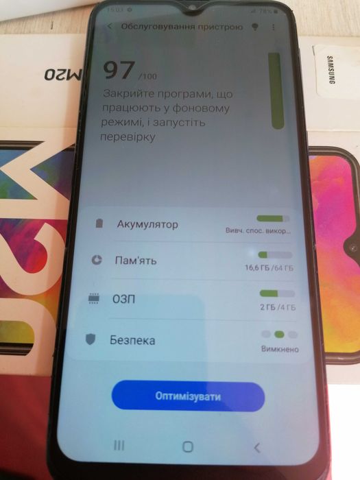 Мобільний телефон Samsung Galaxy M20 4/64GB Ocean Blue SM-M205FZBWSEK