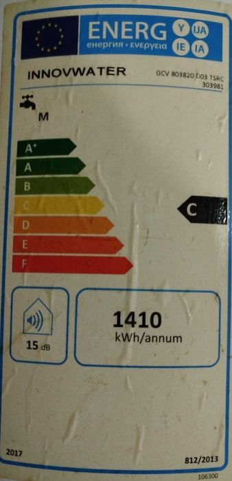 Termoacumulador INNOV 80 litros