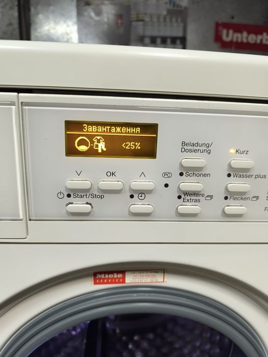 Прально - Сушильна машина Miele WT2790WPM