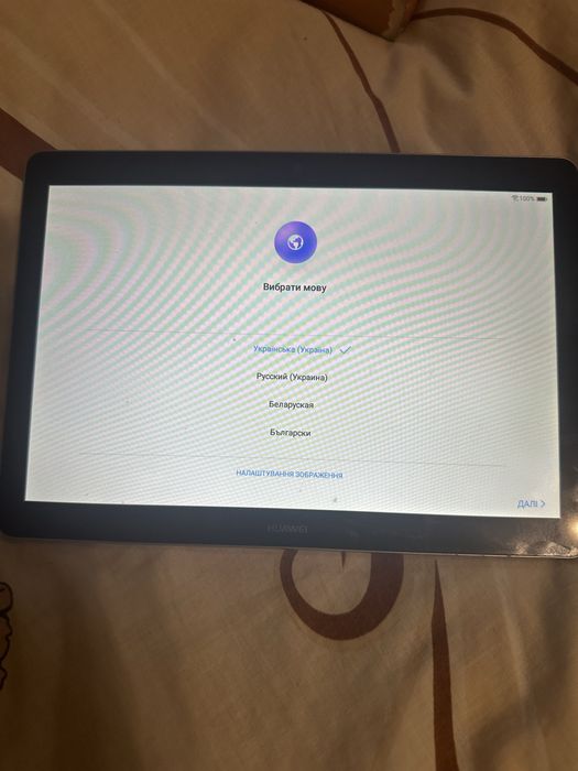 Планшет Huawei MediaPad T3 10