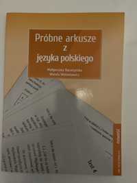 Próbne arkusze z matematyki i języka polskiego 2w1