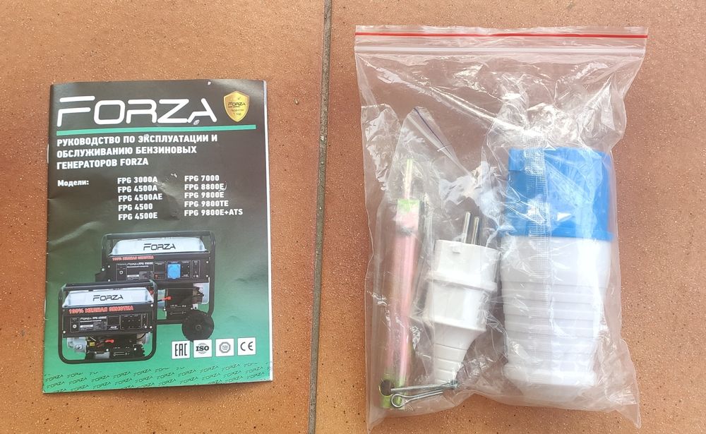 Генератор Forza 8800E. 6,5 кВт (6,0квт) з електрозапуском. Не Китай