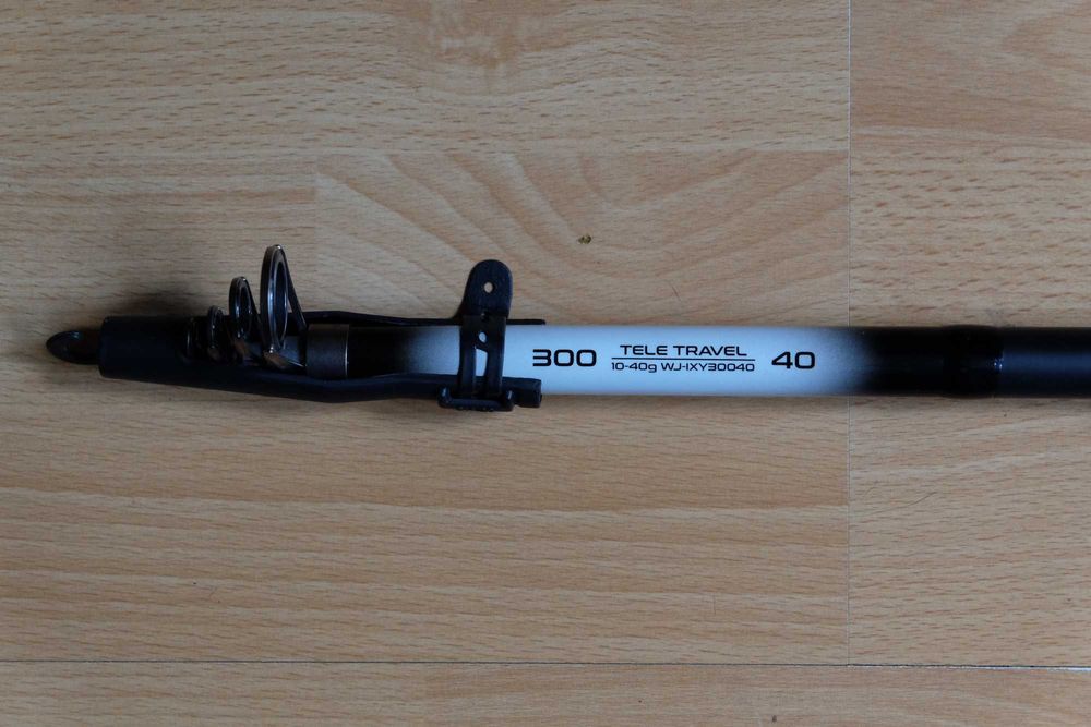 Wędka Jaxon Travel - 300 - 10 40 gr