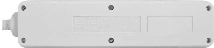 Przedłużacz 3 gniazda 1,5m 2xUSB 2,4A Uziemienie