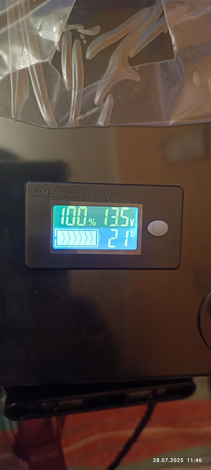 Nowy akumulator LifePO4 12V 200ah z ładowarką