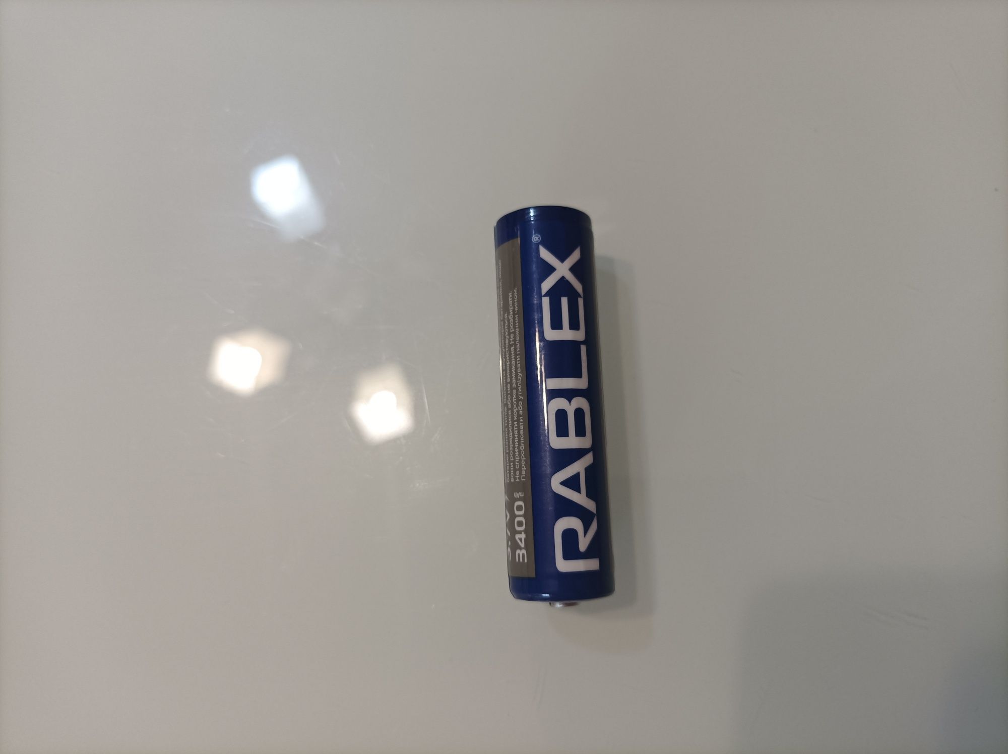 Акумуляторна батарея 18650 Rablex