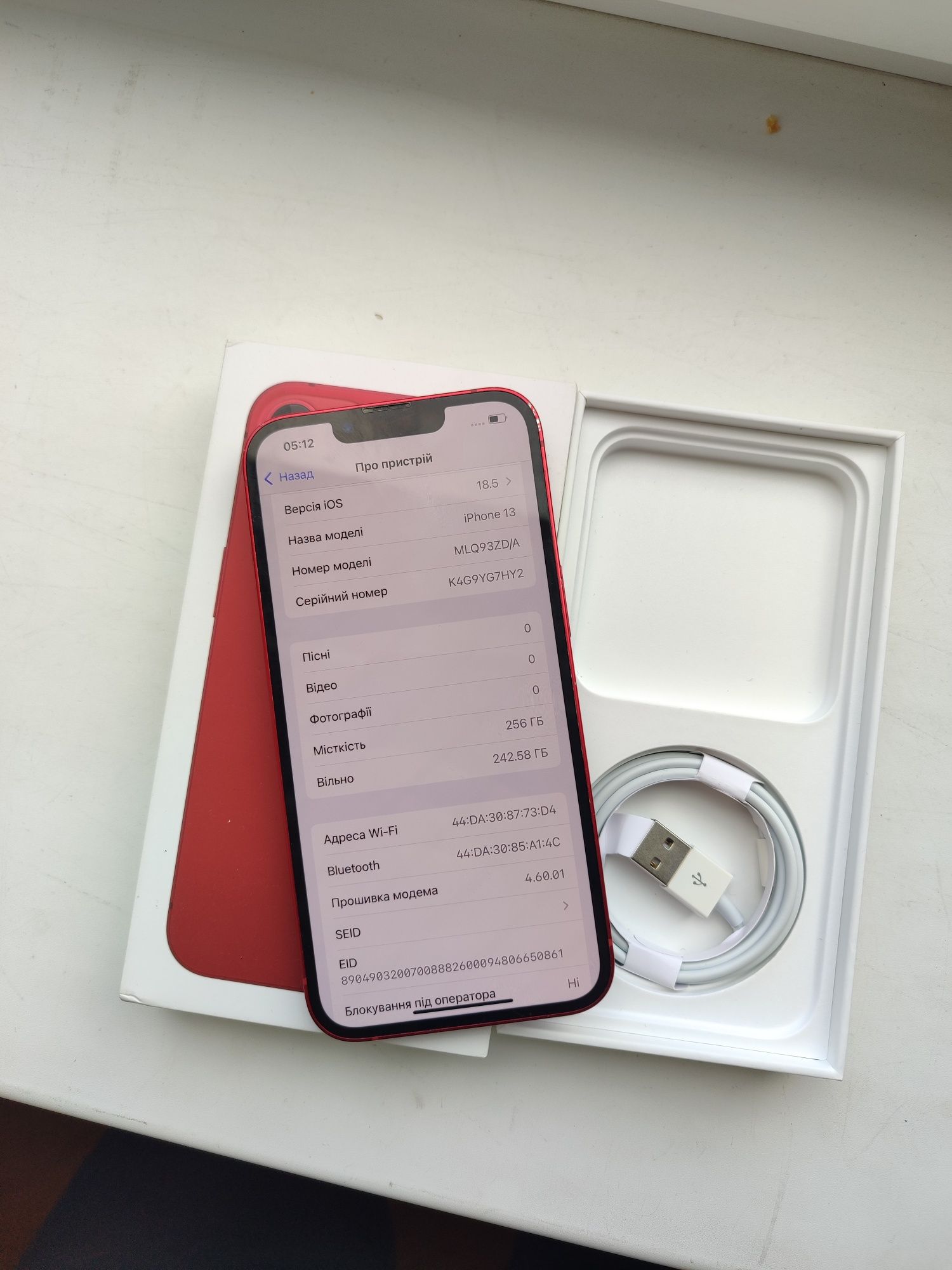 iPhone 13 256 neverlock 94% , Айфон 13 256 неверлок