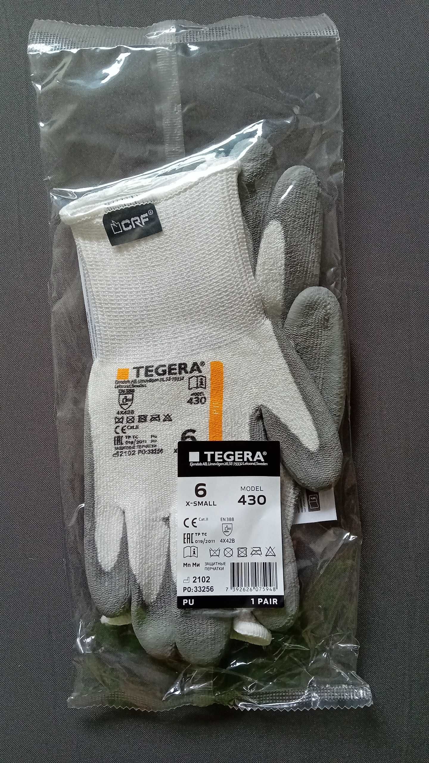 Rękawiczki rozmiar 6 Tegra 430