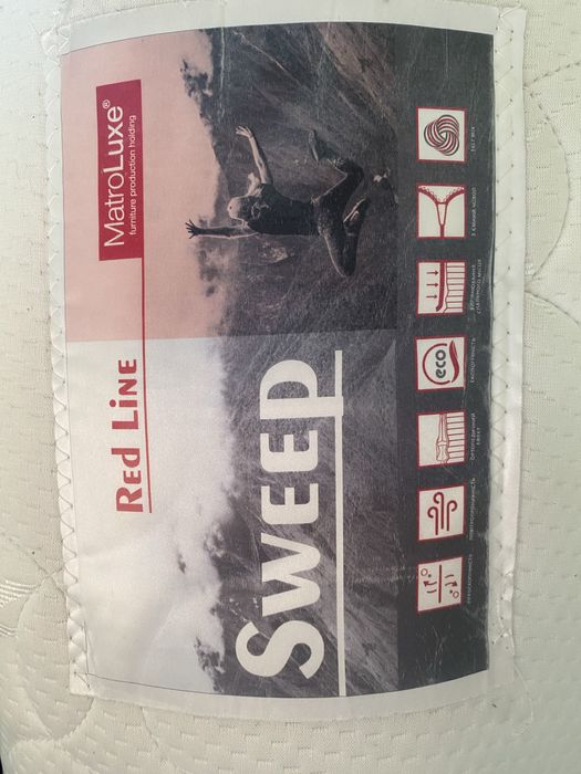 Матрас Matro Luxe® тонкий ортопедичний б/в