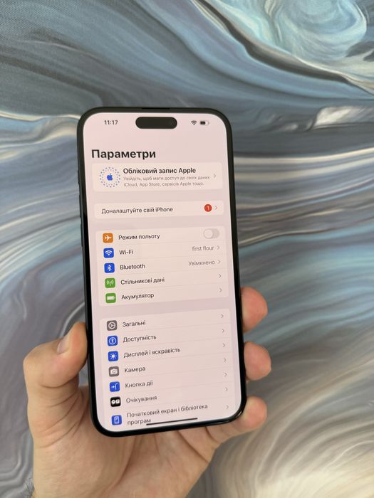 Apple iPhone 16 Plus 128GB eSIM Black