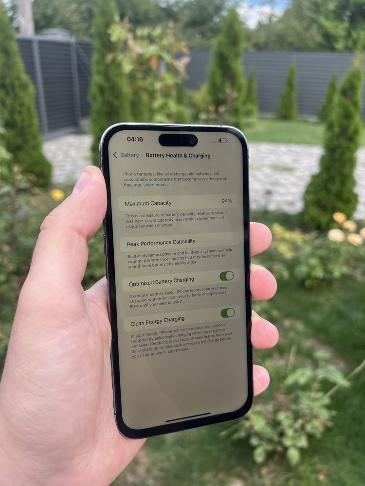 Iphone 14 pro max чудовий стан, OLX доставка