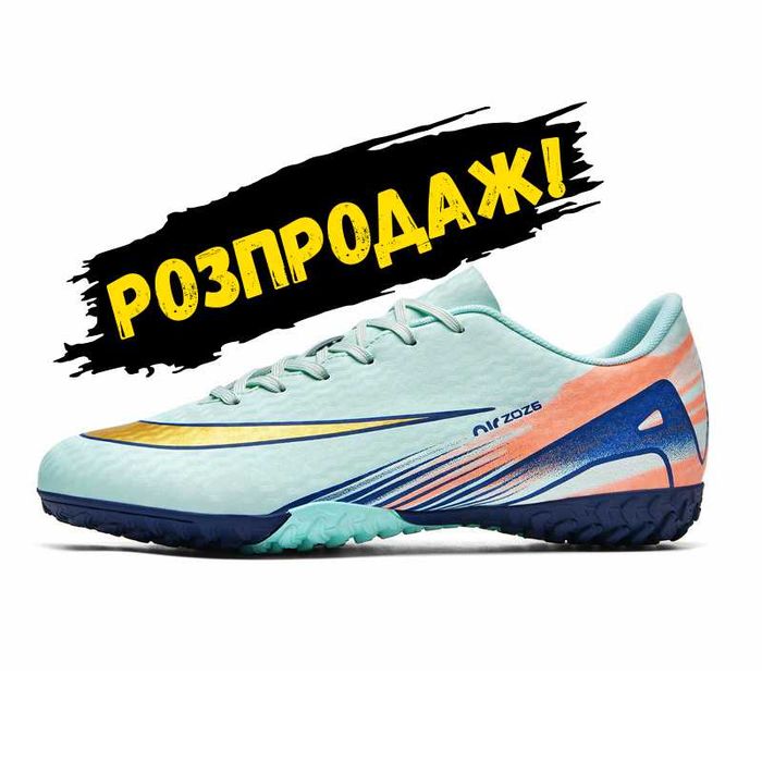 Сороконіжки меркуріал Nike Air Zoom Vapor 16 сороконожки найк ейрзум