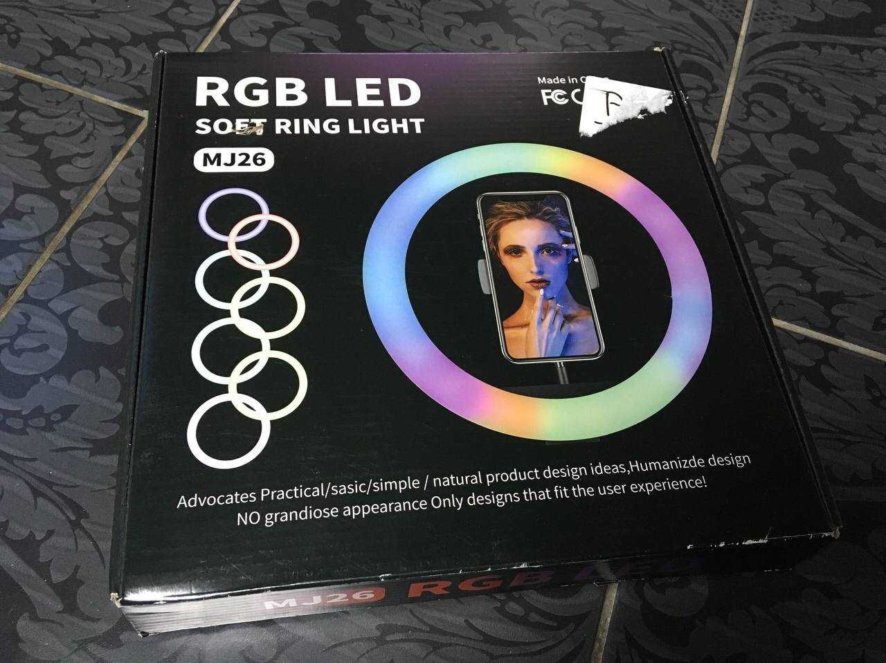 Кольцевая LED RGB лампа MJ26 26см от USB