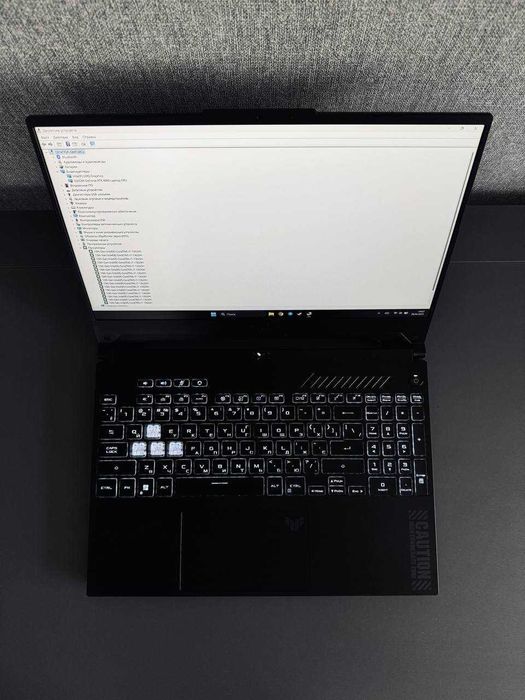 Asus TUF Gaming F15 (FX507VV)