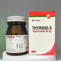 Отдам бесплатно капсули Thyroid S щитовидка Безкоштовно