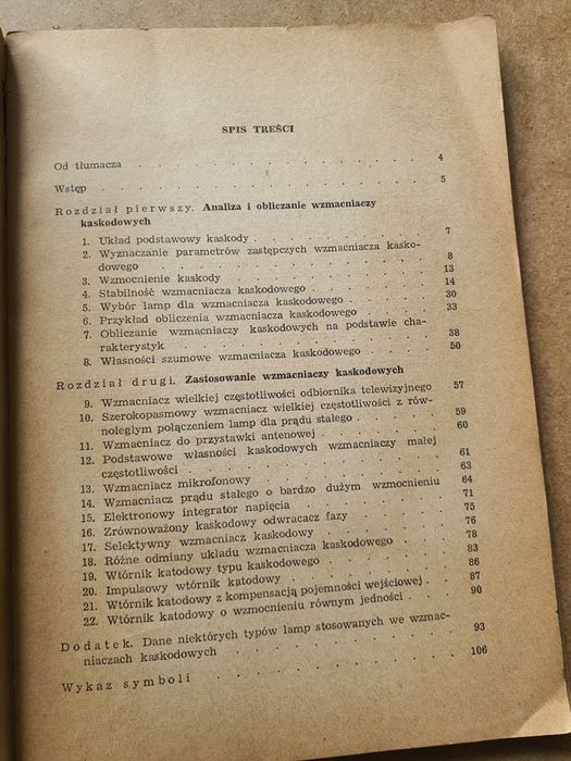 Wzmacniacze kaskadowe - A.P. Łożnikow