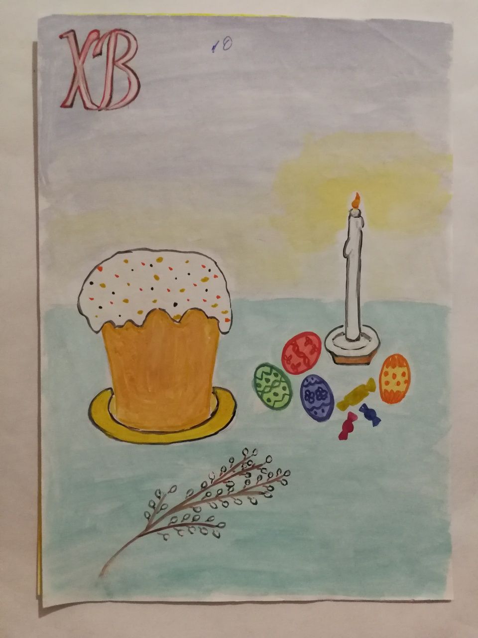 Рисунки А4 (акварель)