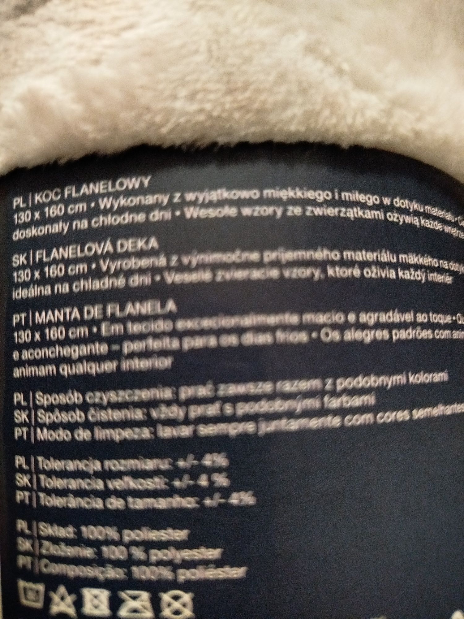 Koc flanelowy kids