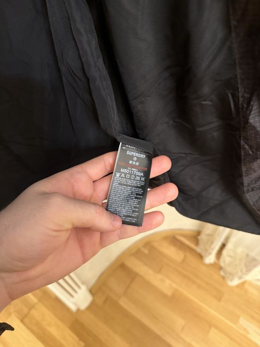 Superdry куртка зимова чоловіча