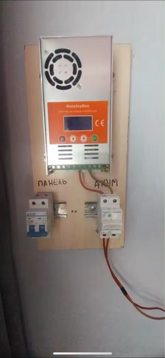 60A12V-V125 Wifi  MakeSkyBlue 60A 12V/24/36/48 MPPT