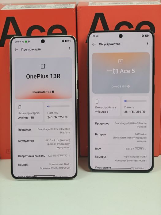 Oxygen OS!!!OnePlus Ace 5/13R,Snapdragon 8Gen 3