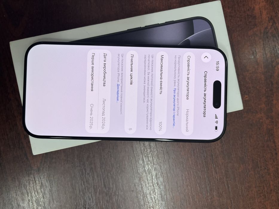 Apple iPhone 16 Pro 128Gb
